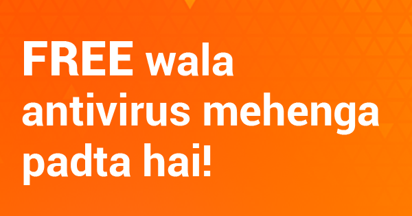 Free antivirus